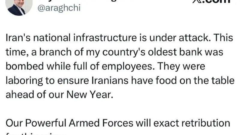 توئیت عراقچی