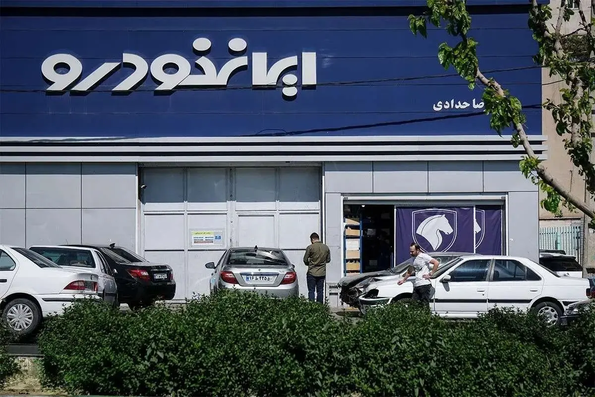 سایت ایران‌خودرو بسته شد