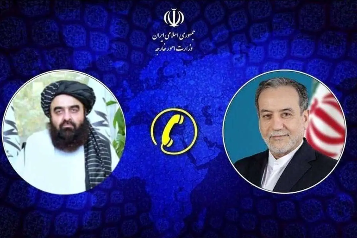 گفتوگوی عراقچی با وزیر خارجه طالبان/ ایران آماده میانجیگری در بحران افغانستان و پاکستان