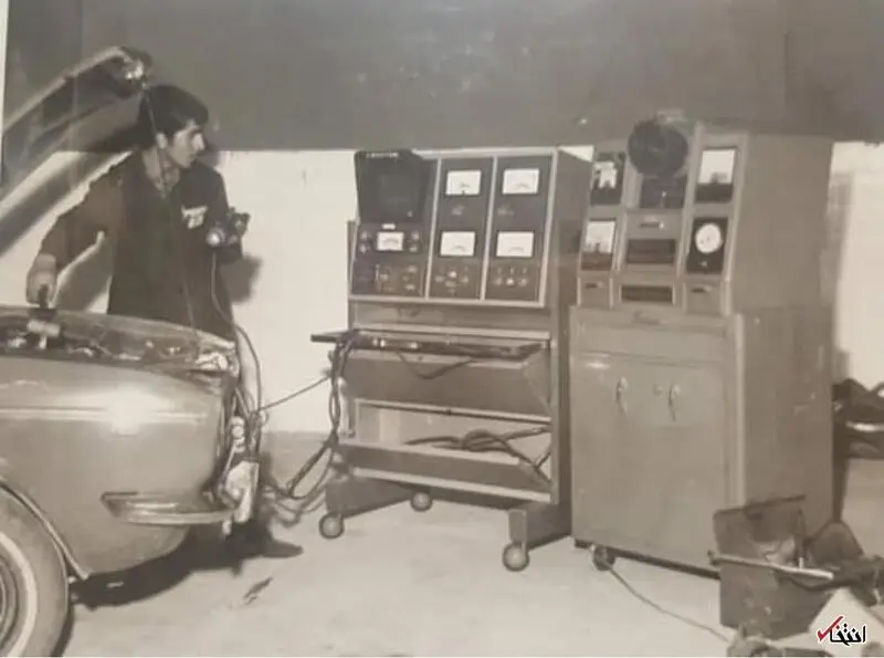تعمیر پیکان