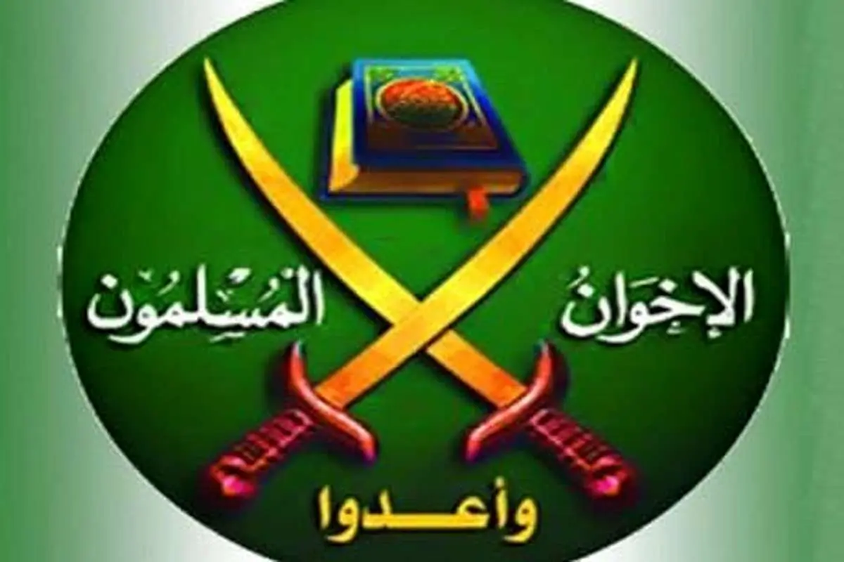 اعلام حمایت اخوان‌المسلمین از ایران در مقابله با رژیم صهیونیستی
