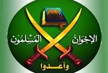 اعلام حمایت اخوان‌المسلمین از ایران در مقابله با رژیم صهیونیستی
