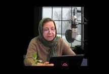 زهره حاتمی درگذشت