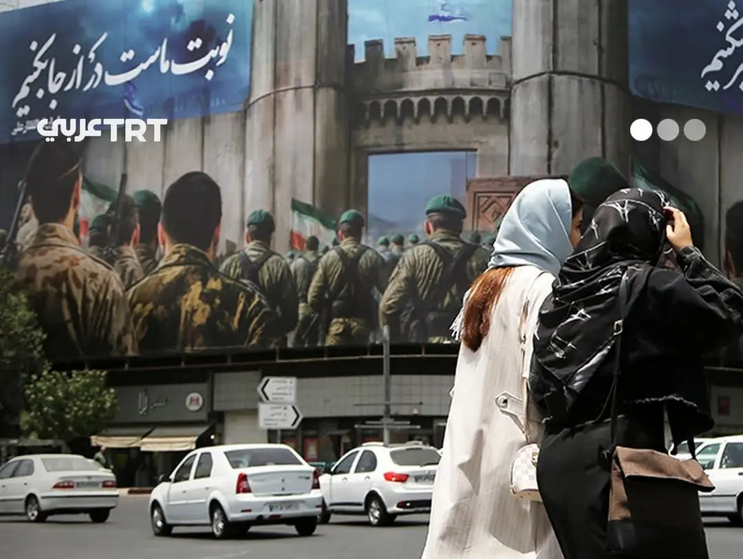 ببینید؛ گزارش رسانه خارجی از تهران پس از ۱۲ روز جنگ 