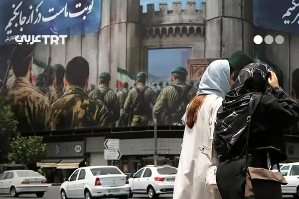 ببینید؛ گزارش رسانه خارجی از تهران پس از ۱۲ روز جنگ 