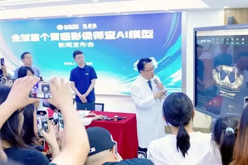 alibaba-touts-worlds-first-ai-model-to-detect-stomach-cancer-1-1024x683.jpeg