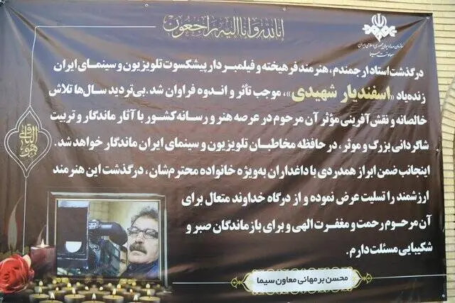 گالری