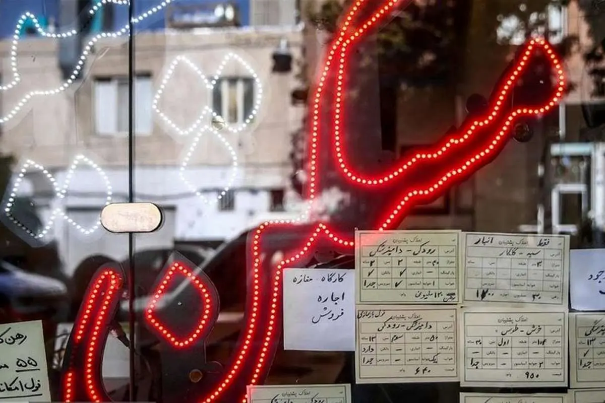 راهنمای اجاره آپارتمان در کرج با 100 میلیون