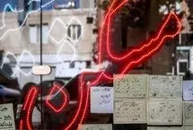 راهنمای اجاره آپارتمان در کرج با 100 میلیون