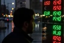 پیش بینی قیمت دلار و سناریوهای پیش رو