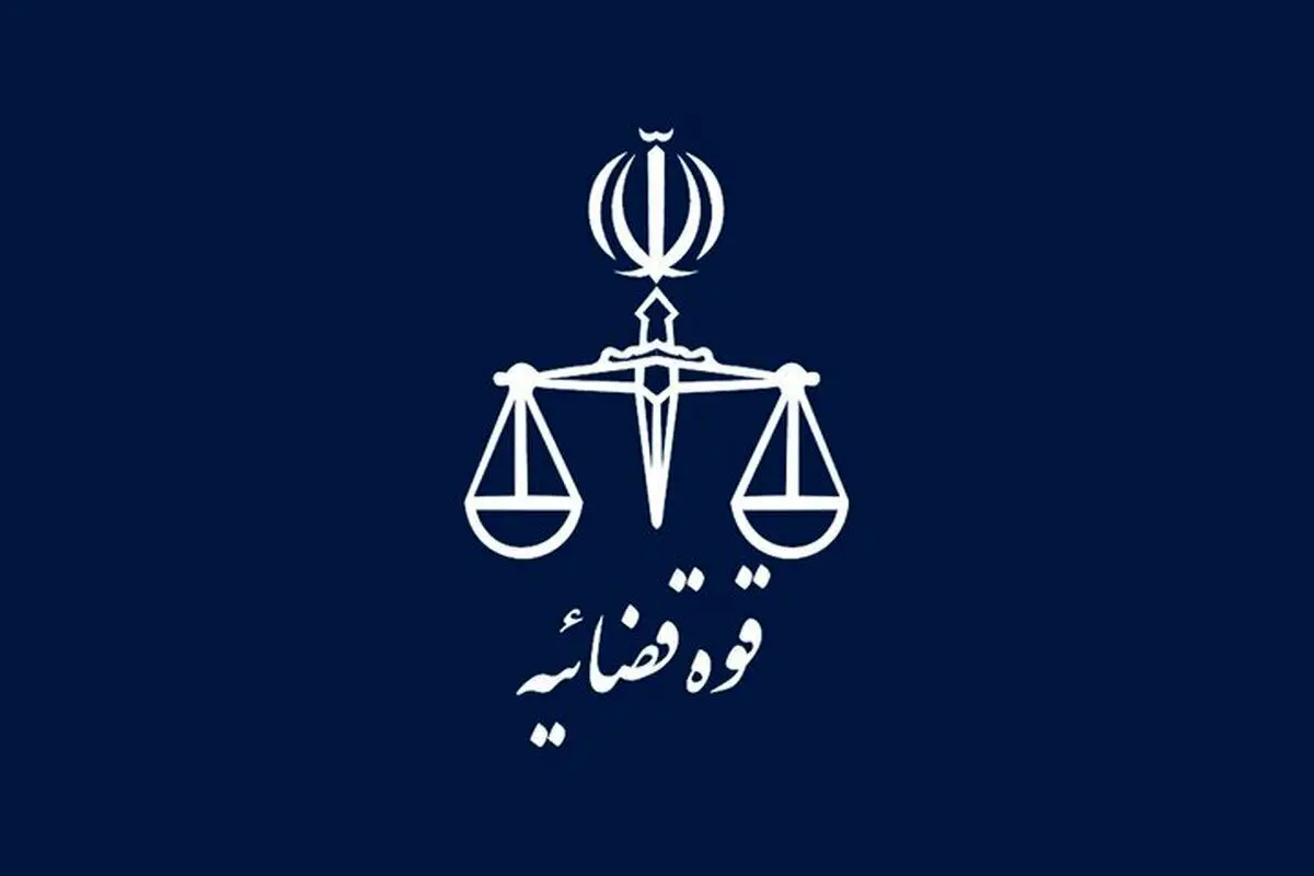اموال نیکی کریمی، مهناز افشار و مستر تیستر توقیف شد