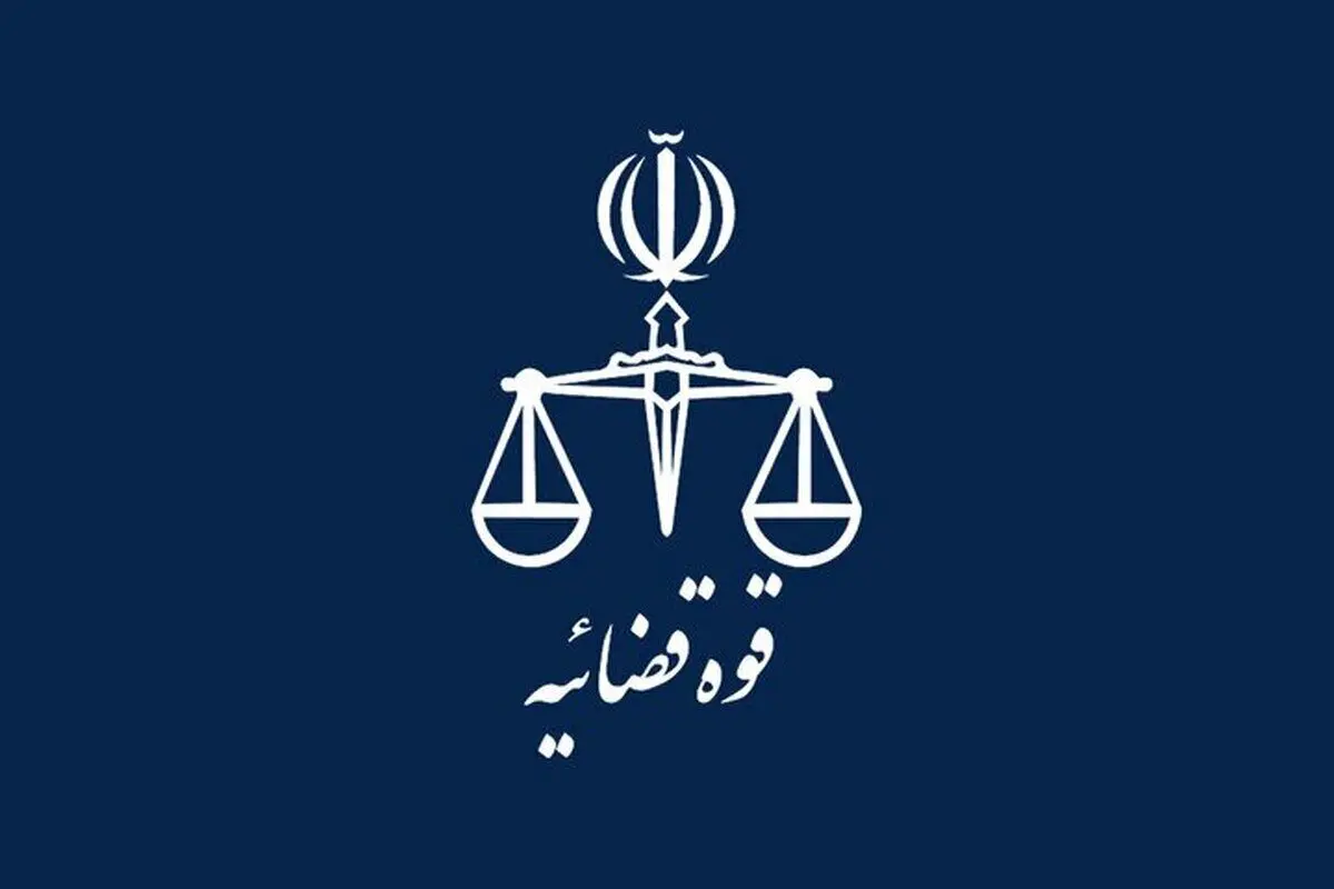اموال نیکی کریمی، مهناز افشار و مستر تیستر توقیف شد