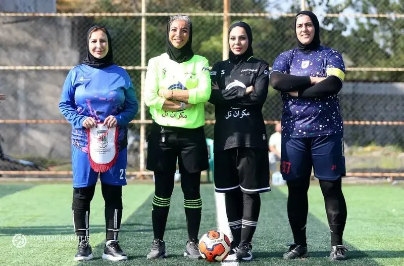 مرجانه گلچین