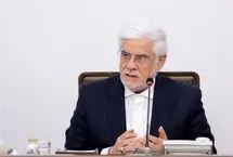 واکنش عارف به خودسوزی جوان اهوازی و درگذشت یک روزنامه‌نگار/ هشدارها را نشنویم، بحران دامن همه را می‌گیرد