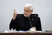 واکنش عارف به جنگ اقتصادی آمریکا