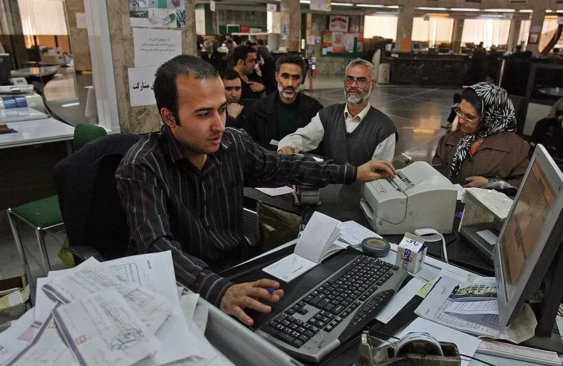فرصت طلایی دریافت وام 200 میلیونی برای این افراد