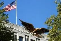 هدف قرار گرفتن سفارت آمریکا در کویت