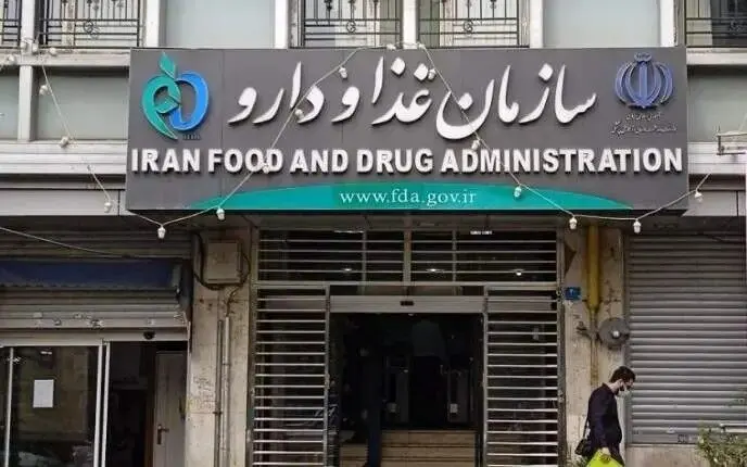 هشدار سازمان غذا و دارو درباره انتشار ماده تجاوز/ هر نوشیدنی با طعم یا بوی غیرعادی کنار گذاشته شود

