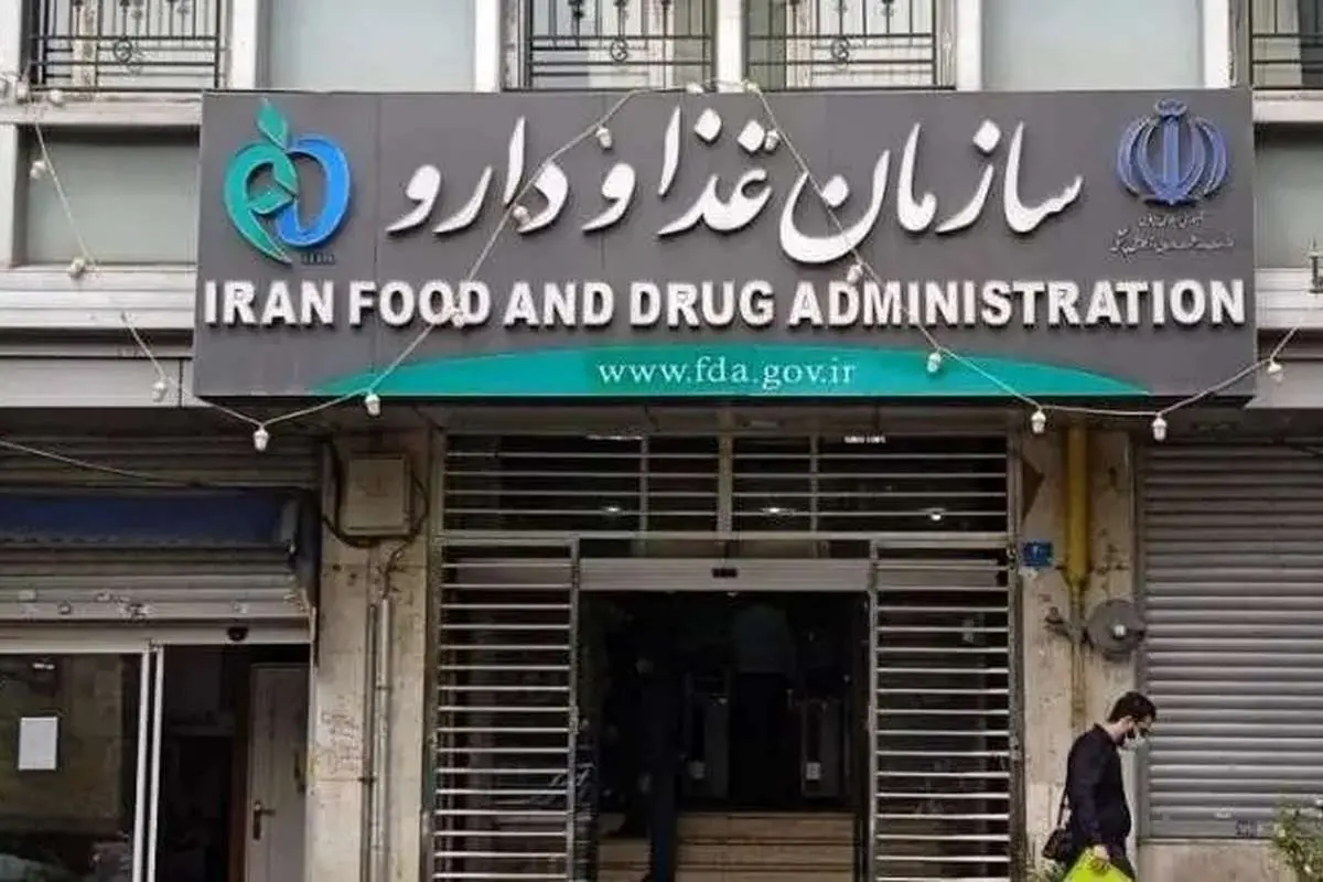 هشدار سازمان غذا و دارو به مشاغل خانگی غذایی