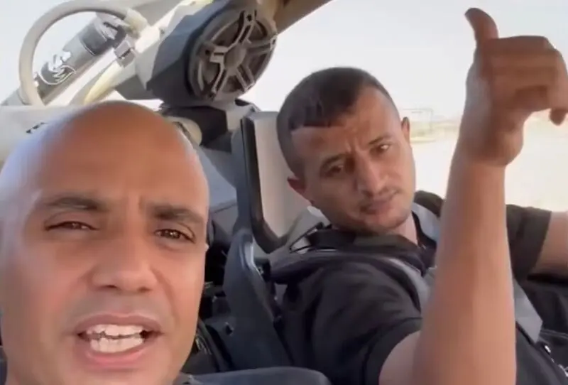 ابوشباب