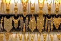 خرید طلا در چه قیمتی مناسب است؟  
