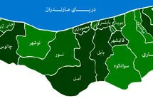 اساطیر ایران: ایندره یا ایندرا؛ منظور از مازندران در شاهنامه کجاست؟