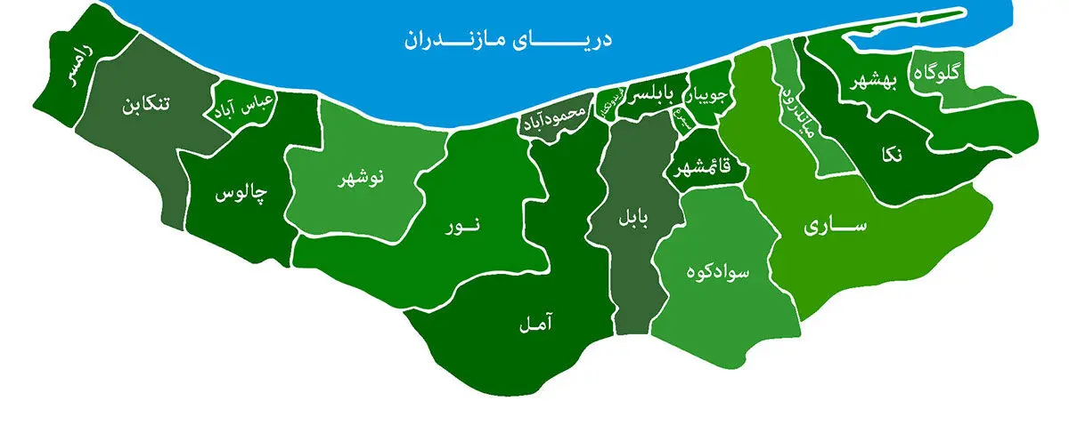 اساطیر ایران: ایندره یا ایندرا؛ منظور از مازندران در شاهنامه کجاست؟