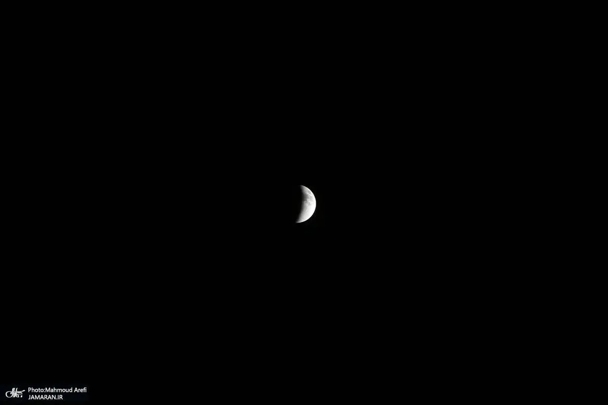 عکس ماه گرفتگی و خورشید گرفتگی