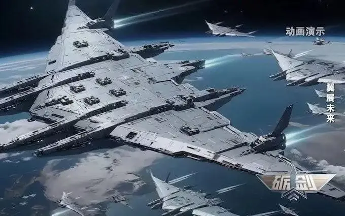 رونمایی چین از ناو فضایی ۲۴۲ متری حامل ۸۸ پهپاد