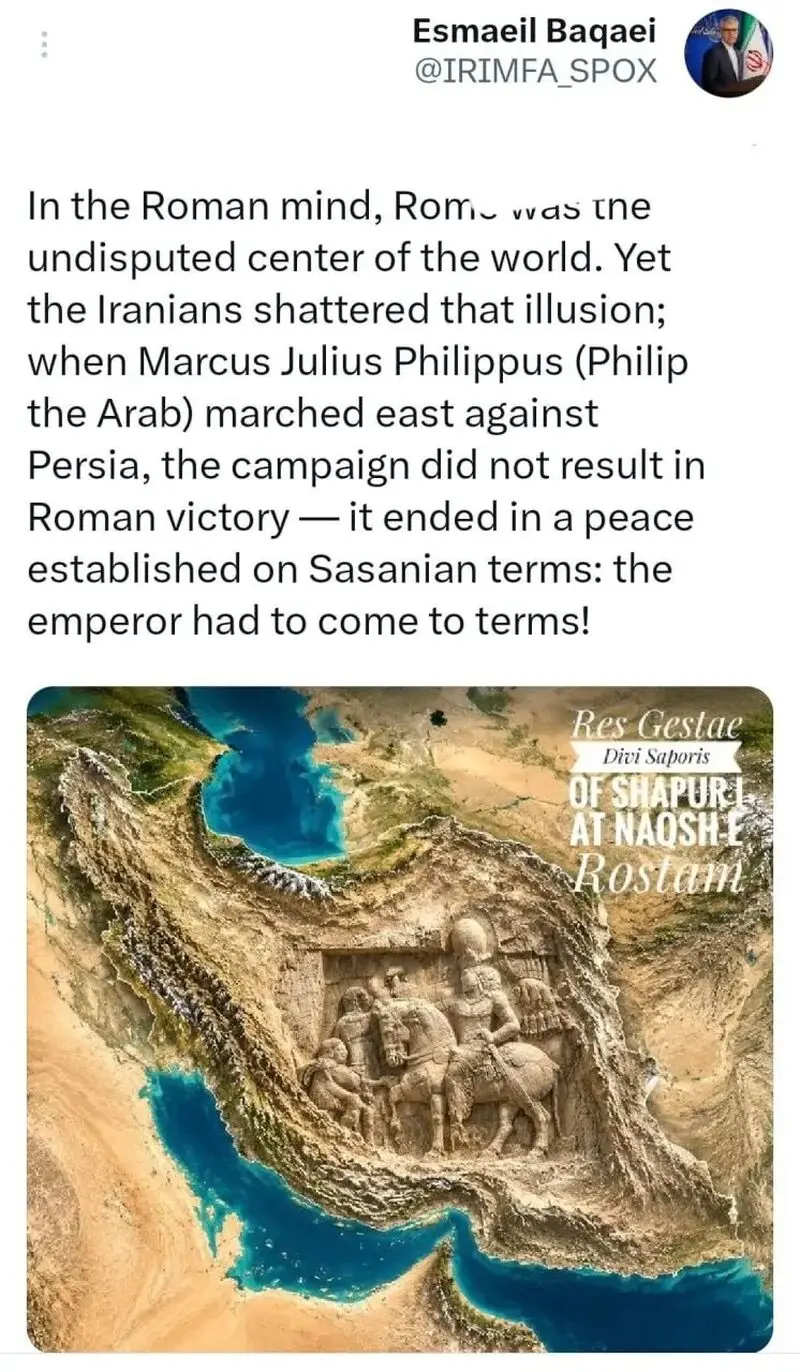 اسماعیل بقایی
