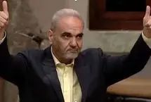 غیبت مشکوک مجری مشهور؛ جواد خیابانی دقیقا کجایی؟!