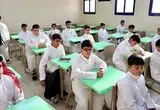 تعطیلی یک هفته ای مدارس در ریاض