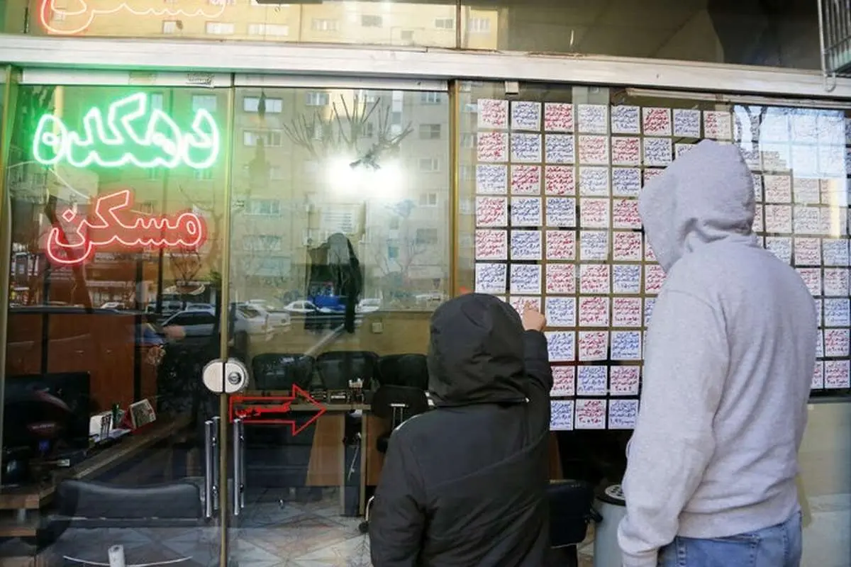 قیمت مسکن در این نقطه تهران افزایش پیدا کرد