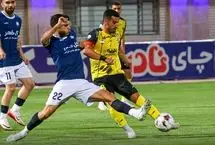 شطرنج نویدکیا و تارتار در نقش جهان