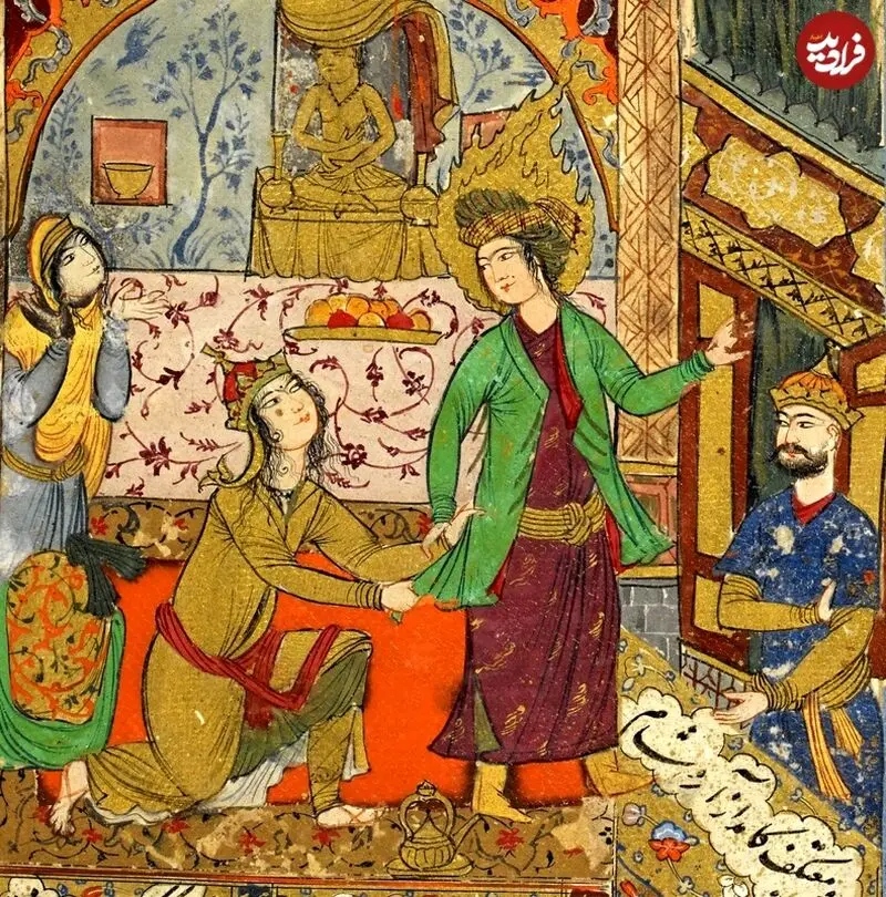 یسال