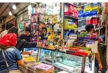 وقتی خرید مدرسه از «یک‌باره» به «هر وقت لازم شد» تغییر کرده است