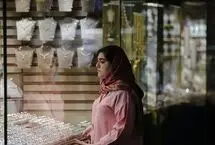 قیمت طلا، سکه و دلار امروز چهارشنبه 7 مرداد 1405