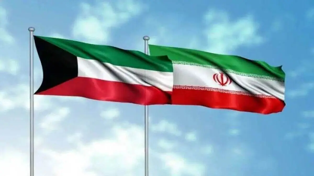 کویت سفیر ایران را احضار کرد