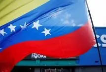 تحریم‌های جدید آمریکا علیه ونزوئلا