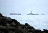 گزارشی از حادثه دریایی در شمال شرقی لیما در سواحل عمان