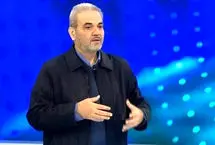 دیدی چندان اهمیت نداشت آقای خیابانی!

