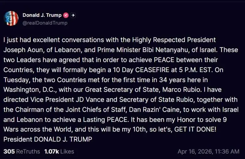 پست جدید ترامپ