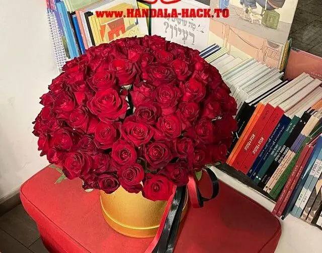 دسته گل گروه هکری حنظله برای دانشمند هسته‌ای اسرائیل