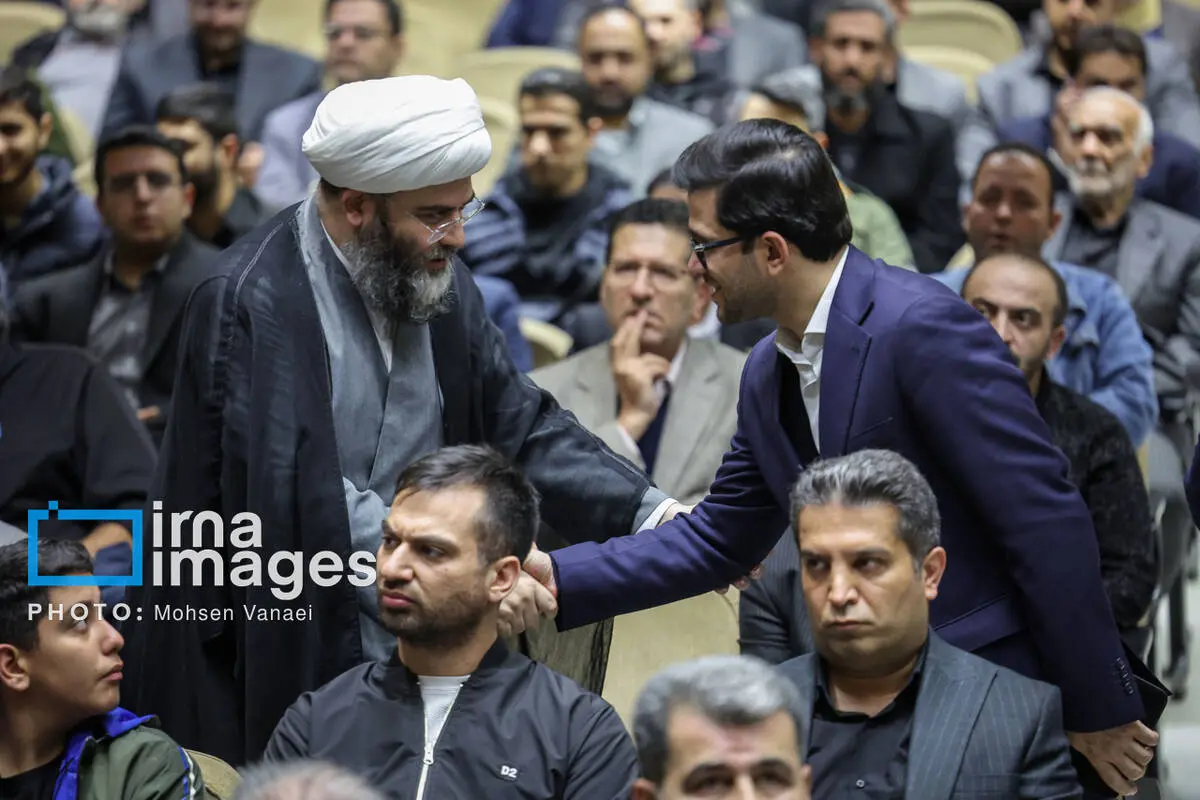 گالری
