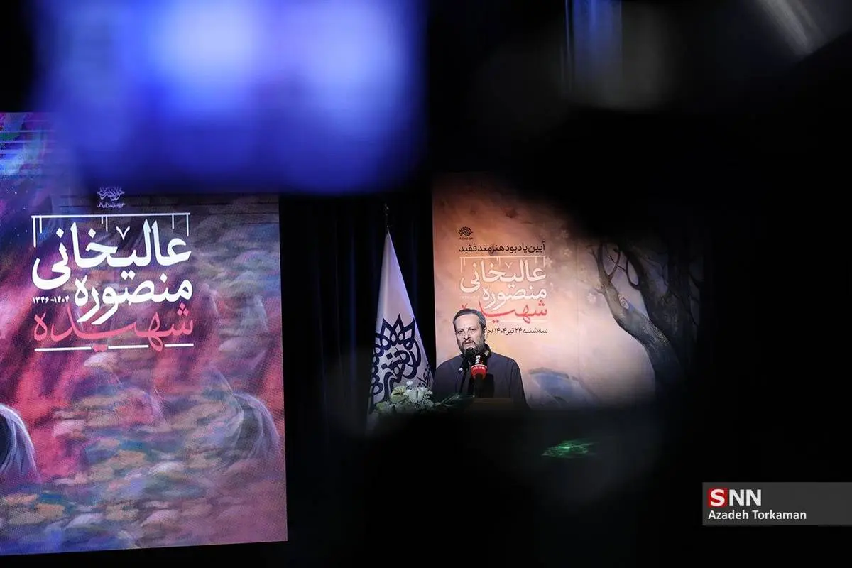 گالری