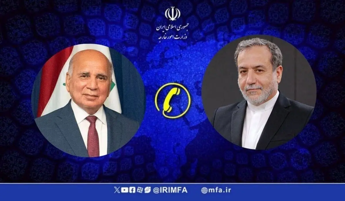 گفتگوی تلفنی عراقچی با وزیر خارجه عراق