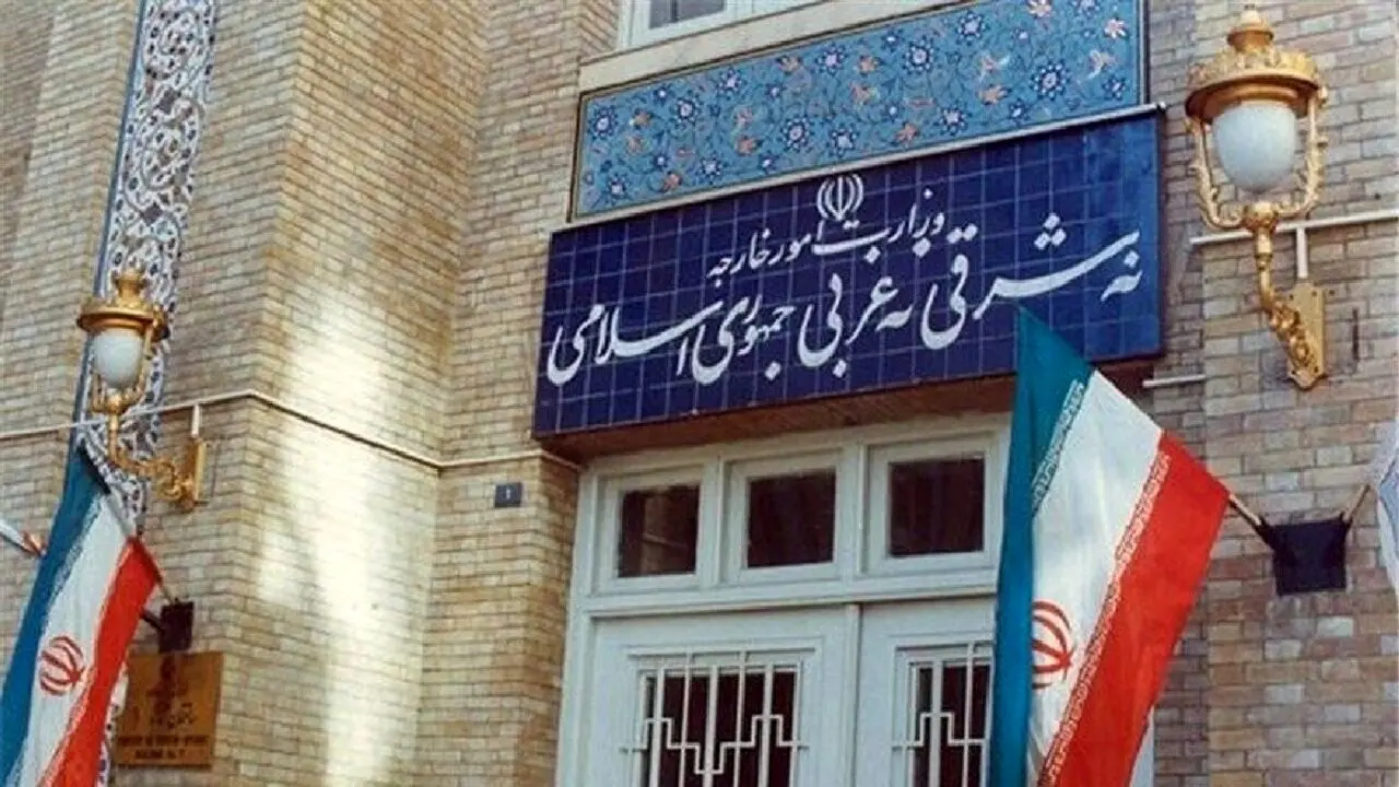 احضار کاردار اوکراین به وزارت امور خارجه