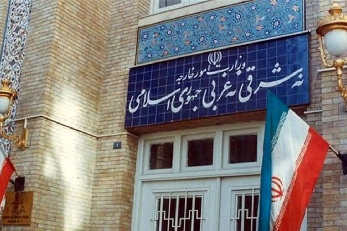 احضار کاردار اوکراین به وزارت امور خارجه