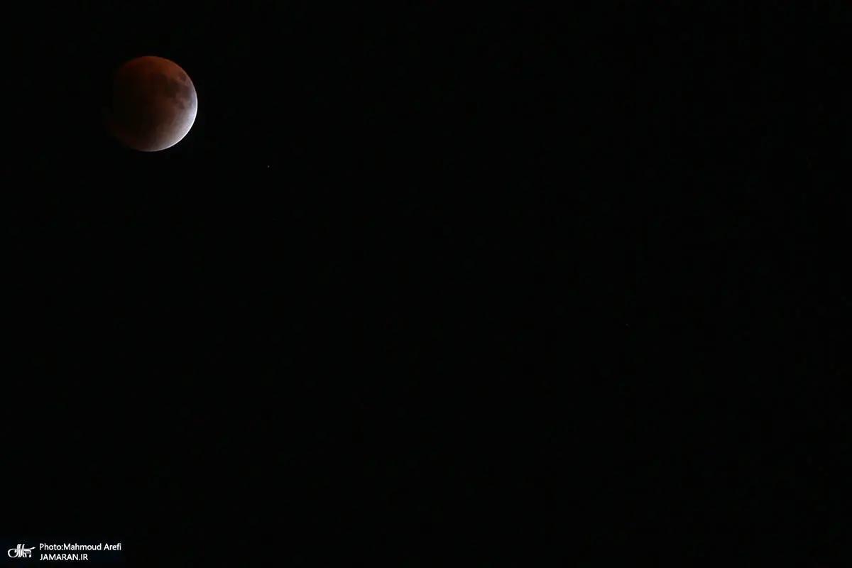 عکس ماه گرفتگی و خورشید گرفتگی