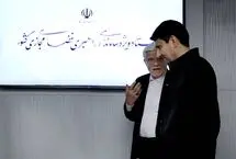 شکایت علیه ستاد ساماندهی فضای مجازی رد شد